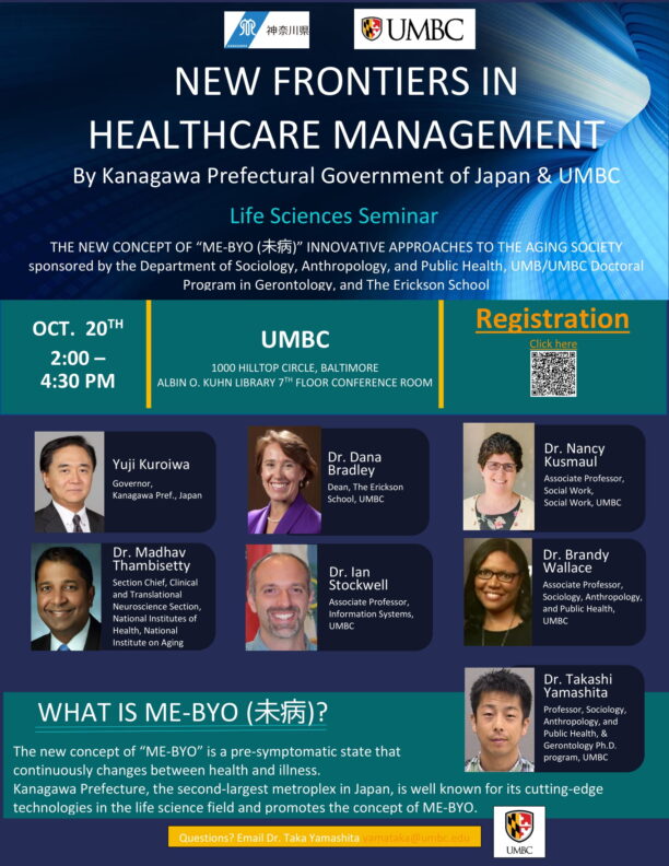 Join us for the Life Sciences Seminar on October 20th!
