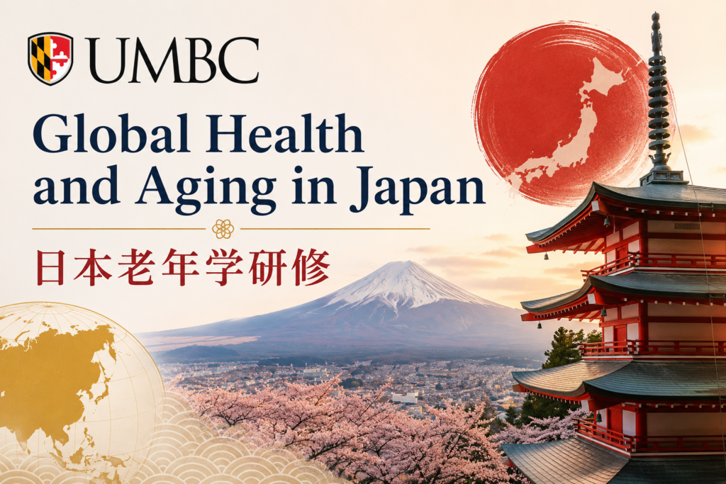 Promotional graphic titled "Global Health and Aging in Japan" featuring the Website logo.png in the top left. The background showcases a scenic view of Mount Fuji behind blooming cherry blossoms, a traditional red tiered pagoda on the right, and a stylized red sun containing a map of Japan.